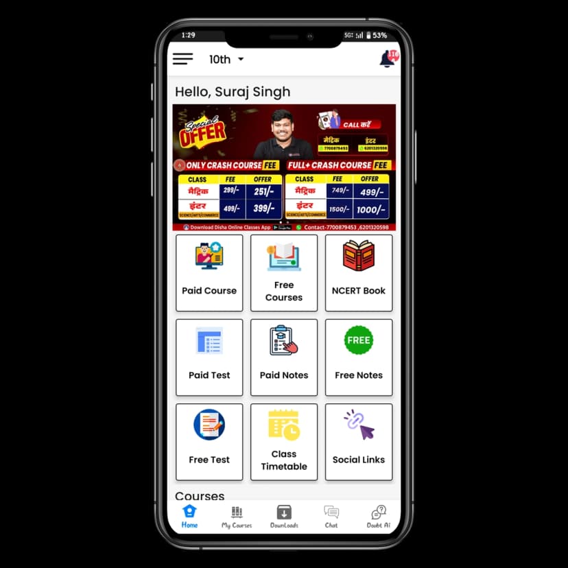 Disha Commerce Classes App Mockup